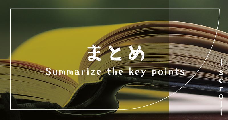 3ヶ月限定の旦那様あらすじネタバレ！原作小説は完結してる？