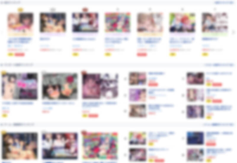 もっとしてみたいhitomiやrawの代わりに無料で読む方法は？最安値はどこか解説！