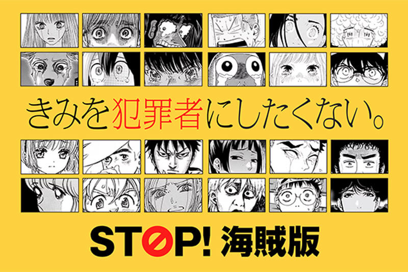 り・ちゃいるど2！をhitomiやrawで読むのは危険？ほぼ無料で読めるサイトを紹介