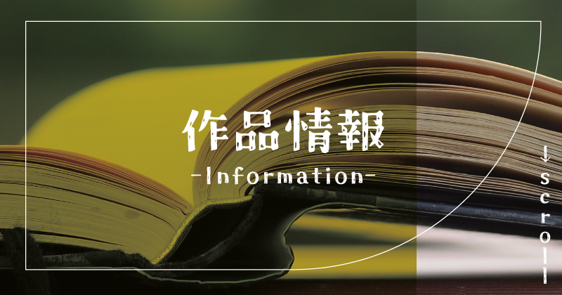ギャルは童貞に敵わないをhitomiやrawで無料読める?安全なのかも解説